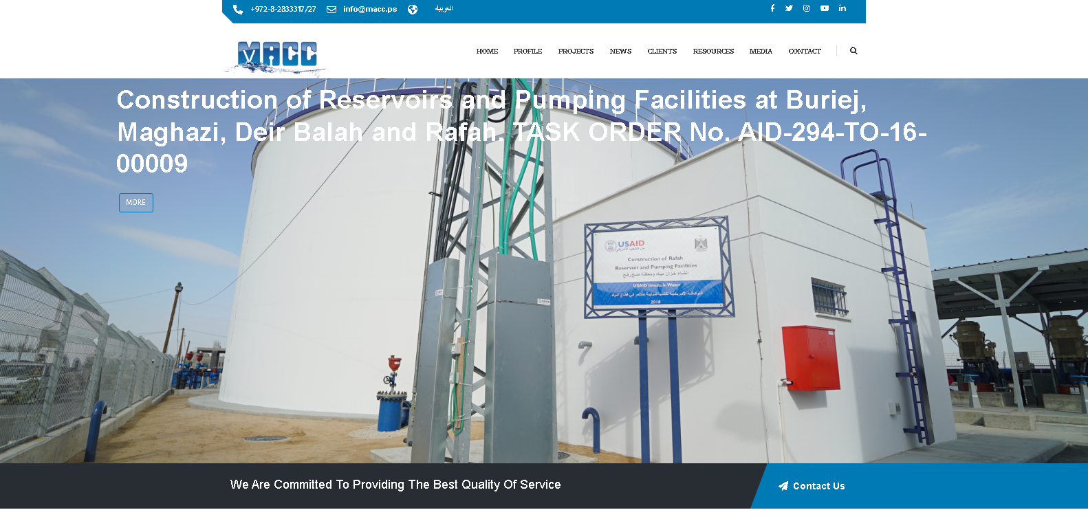 MACC Platform — Advanced Programming